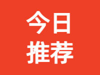 了心自了事，犹根拔而草不生； 逃世不逃名，似膻存而蚋仍集。